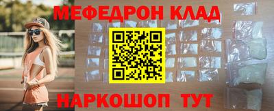 Альфа ПВП Лесосибирск