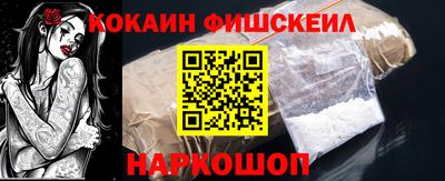 Альфа ПВП Лесосибирск