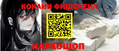Альфа ПВП Лесосибирск