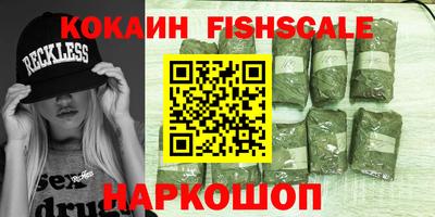 ALPHA PVP Кумертау