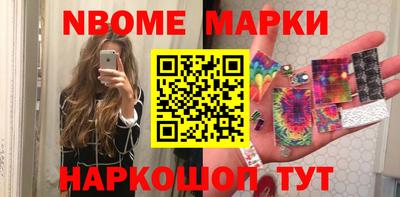 ешки Кунгур