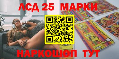 ALPHA PVP Кумертау