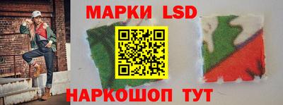 Альфа ПВП Лесосибирск