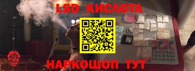 Альфа ПВП Лесосибирск