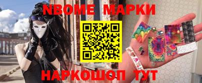 ешки Кунгур