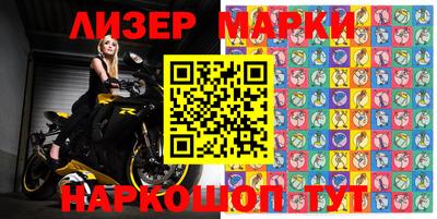 метамфетамин Ликино-Дулёво