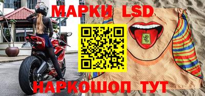 метамфетамин Ликино-Дулёво