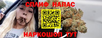 ешки Кунгур