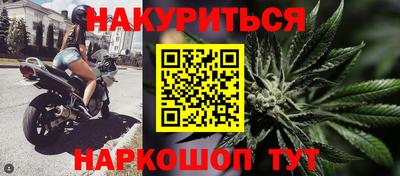 прущая мука Кулебаки