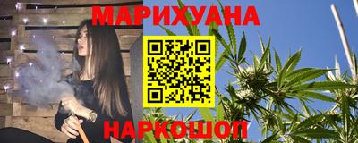 метамфетамин Ликино-Дулёво
