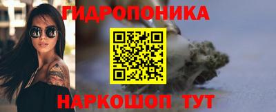 метамфетамин Ликино-Дулёво