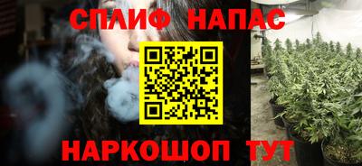 Альфа ПВП Лесосибирск