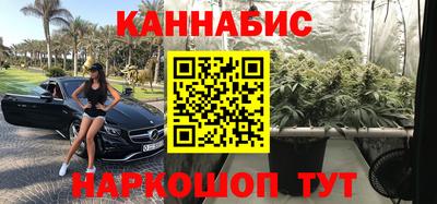 Альфа ПВП Лесосибирск