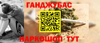 Альфа ПВП Лесосибирск