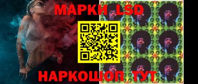 метамфетамин Ликино-Дулёво