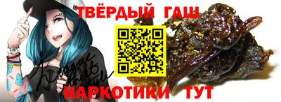 метамфетамин Ликино-Дулёво