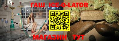 метамфетамин Ликино-Дулёво