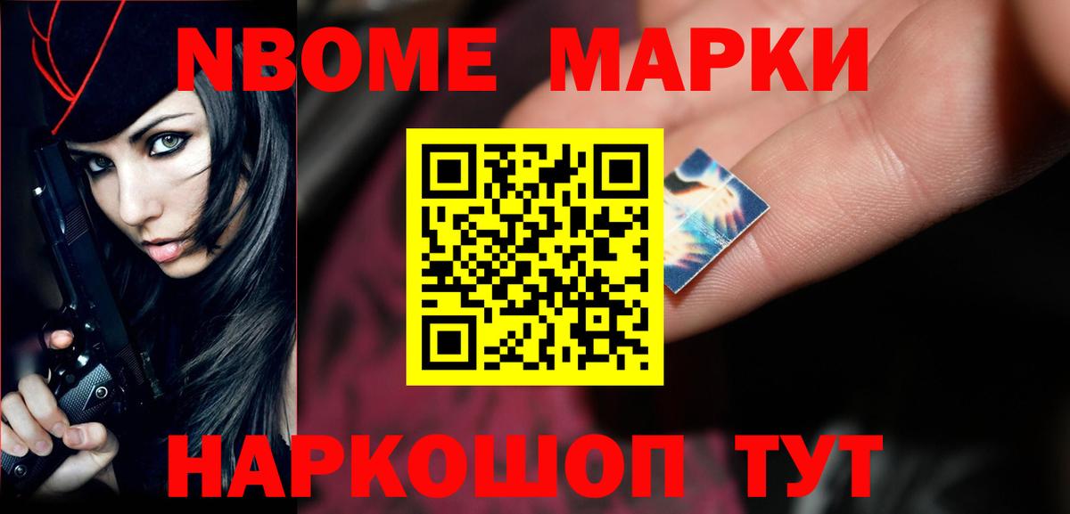 ЛСД экстази ecstasy  Вход с VPN  Лсд 25 экстази  LSD-25 экстази кислота  Карачаевск 